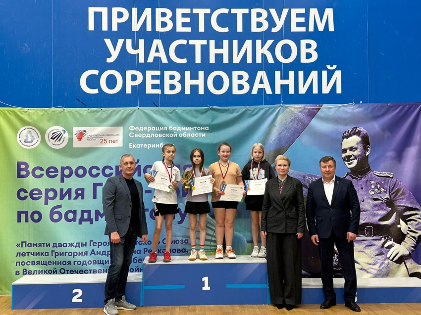 ​Забайкалка стала серебряным призёром Всероссийских соревнований по бадминтону в Екатеринбурге